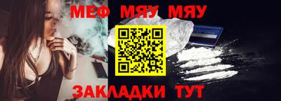 a pvp Можайск