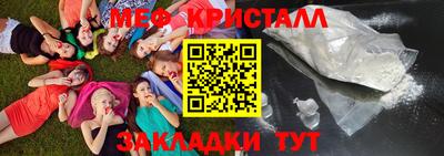 ешки Моздок