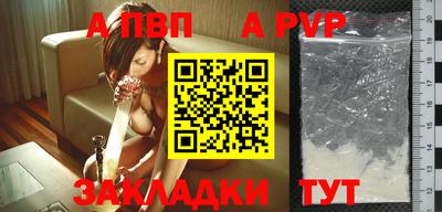 бошки Можга