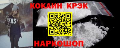 бошки Можга