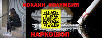 ешки Моздок