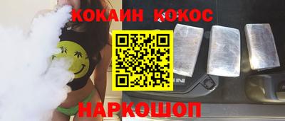 бошки Можга
