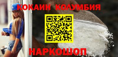 a pvp Можайск
