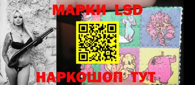 ешки Моздок