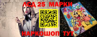 ешки Моздок