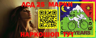 бошки Можга