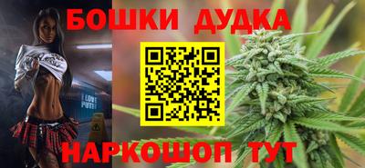 a pvp Можайск