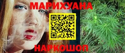 a pvp Можайск