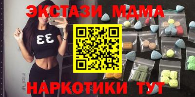 прущие грибы Нарткала