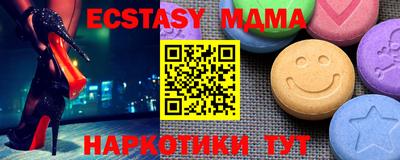 бошки Можга