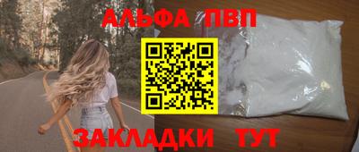 ешки Моздок