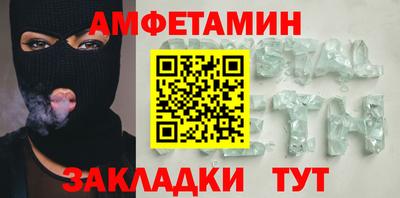 бошки Можга