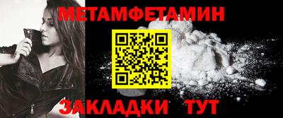 ешки Моздок