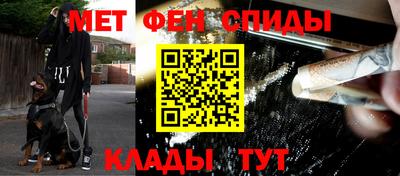 бошки Можга