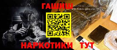 бошки Можга