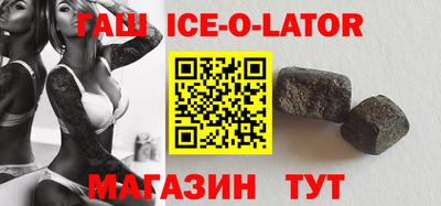 бошки Можга