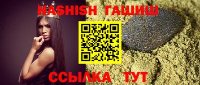 ешки Моздок
