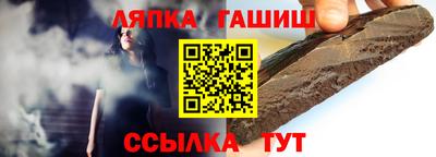 бошки Можга