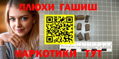 a pvp Можайск