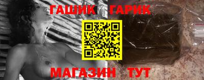 ешки Моздок