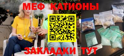 бошки Можга