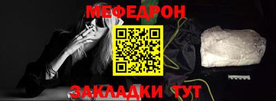 a pvp Можайск