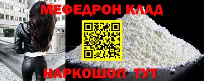 бошки Можга