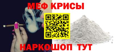 a pvp Можайск