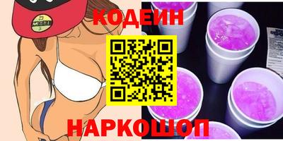 ешки Моздок